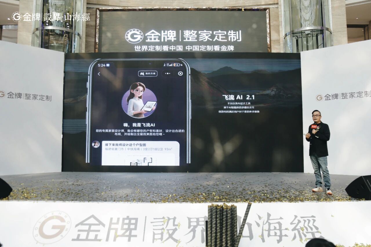 微信图片_2025-10-13_141742_015.jpg